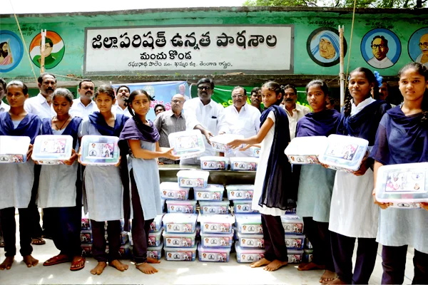 Educational Initiatives